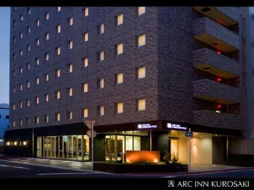 Hotel Arc Inn Kurosaki Plus