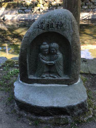 Shinzan Rakutei