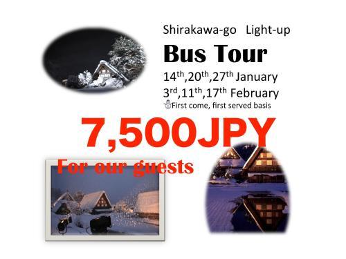 The Takayama Station Hostel