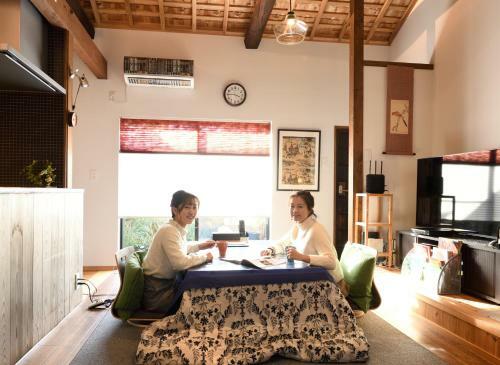 Hostal Nishijin No Sato