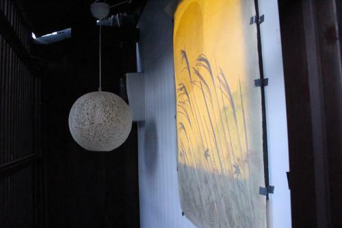 Hostal Nishijin No Sato