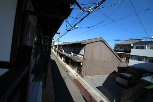Hostal Nishijin No Sato