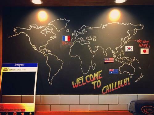 Chillulu Coffee And Hostel
