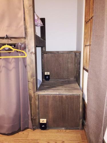 Hostal Kyoto Guesthouse Otabi-an