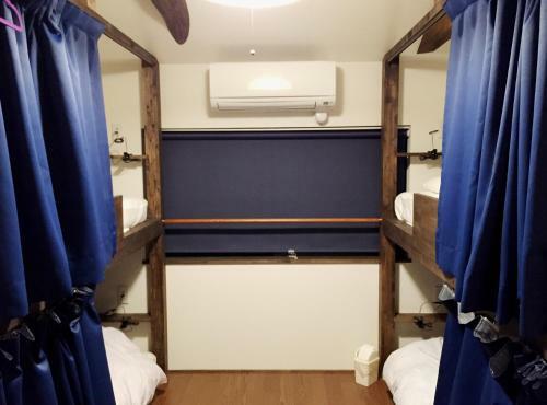 Hostal Kyoto Guesthouse Otabi-an