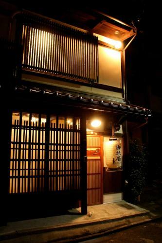 Hostal Kyoto Guesthouse Otabi-an
