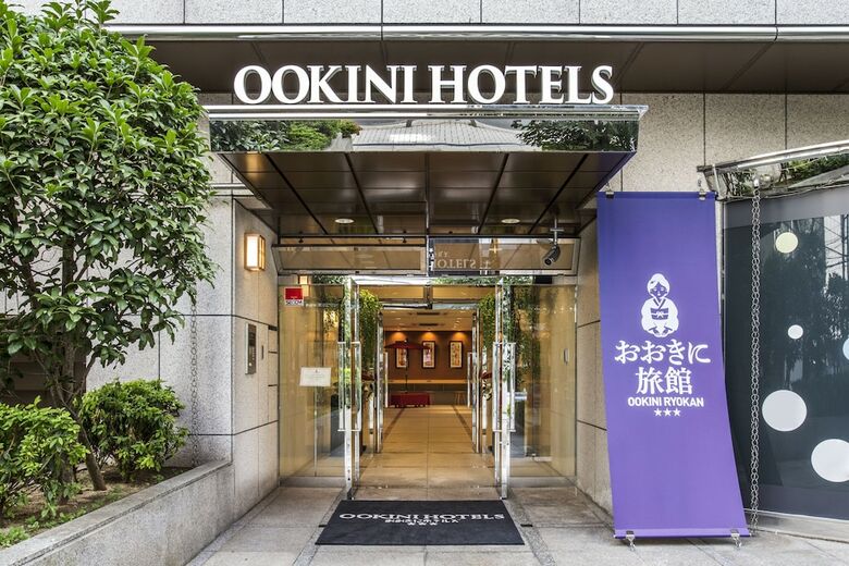 Ookini Ryokan And Apartment