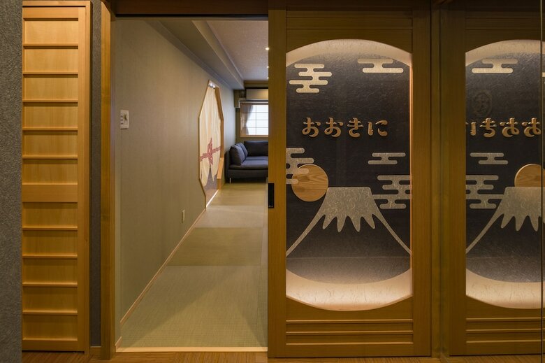 Ookini Ryokan And Apartment