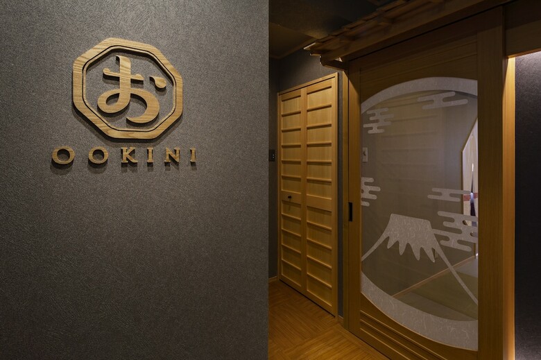 Ookini Ryokan And Apartment