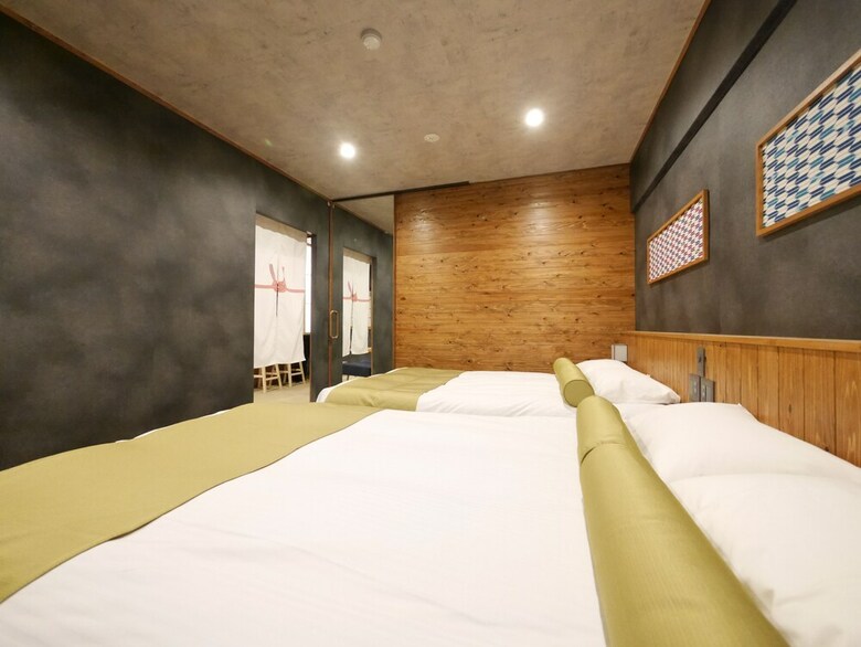 Ookini Ryokan And Apartment