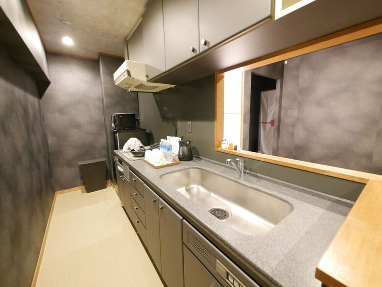Ookini Ryokan And Apartment