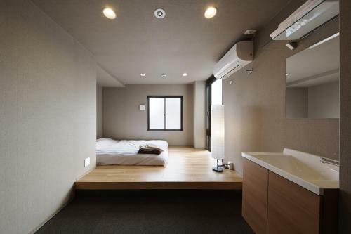 Albergue Kaede Guesthouse