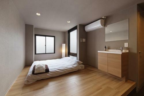 Albergue Kaede Guesthouse