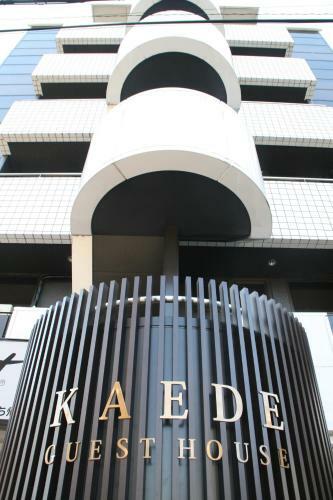 Albergue Kaede Guesthouse