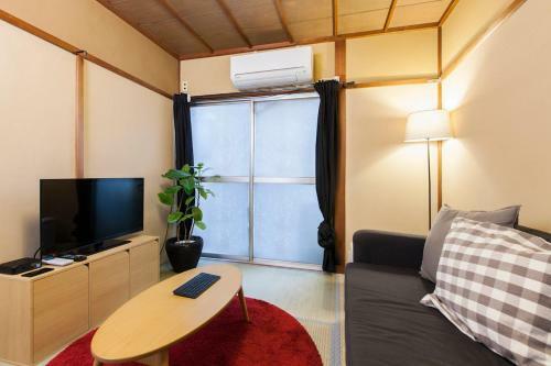 Kyoto Shibainn Guesthouse