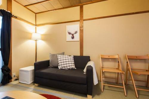 Kyoto Shibainn Guesthouse