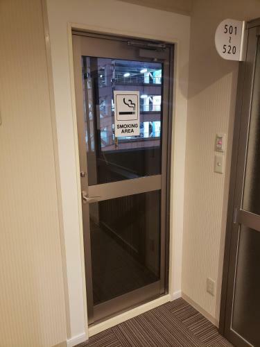 Capsule Hotel The Ginza