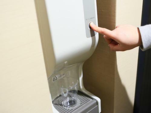 Apa Hotel Hiroshima-ekimae Ohashi