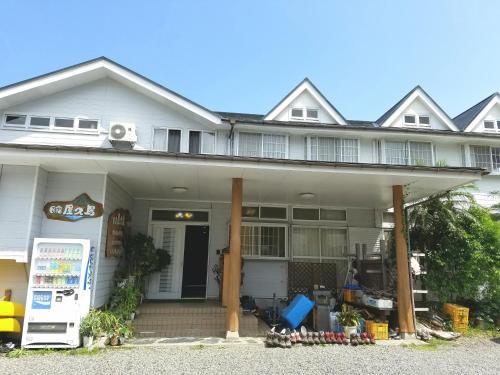 Hostal Minshuku Yakushima