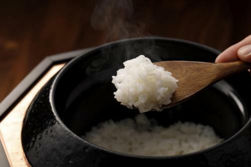Yufuin Souan Kosumosu