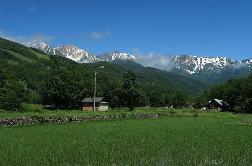 Hostal Pension Agi