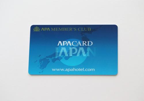 Apa Hotel Owari Ichinomiya Eki-mae