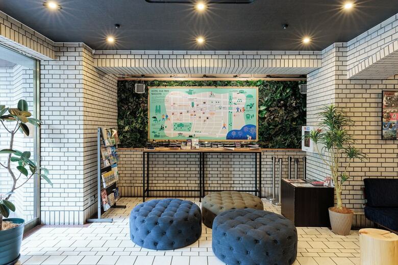 Hotel Silk Tree Nagoya