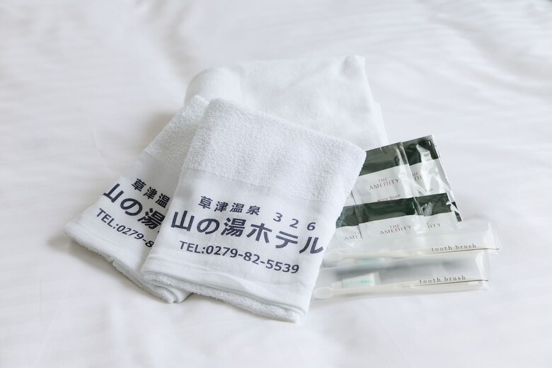 Kusatsu Onsen 326 Yamanoyu Hotel