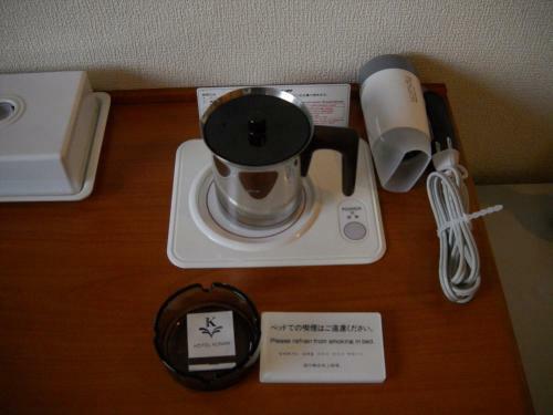Hotel Kunimi Gotenba