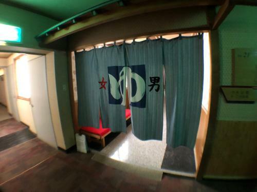 Tento No Sato Hotel Honjin Abashiriko