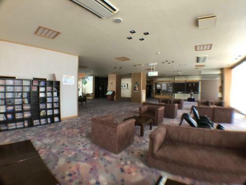 Tento No Sato Hotel Honjin Abashiriko