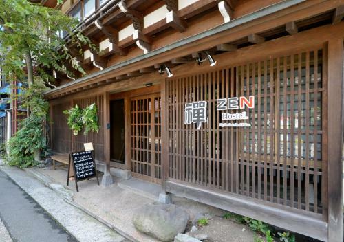 Zen Hostel