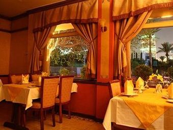 Hotel Tulip Inn Olaya House