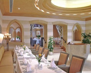 Sheraton Dammam Hotel And Towers