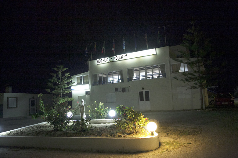 Athinoula Hotel