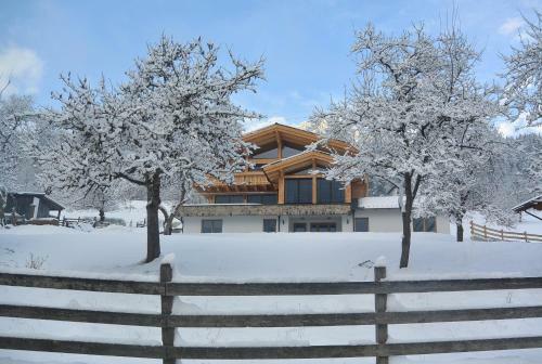 Apartamento Piekvier Lodge
