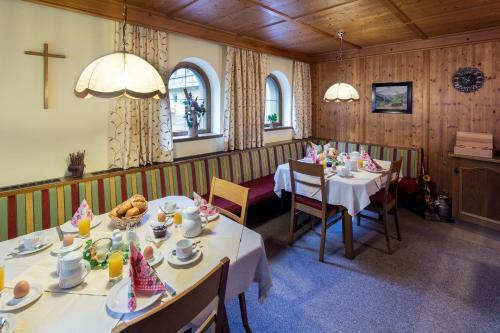 Hostal Haus Hochland
