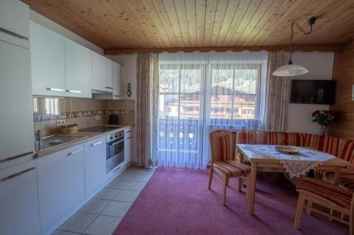 Apartamento G�stehaus Schernthaner