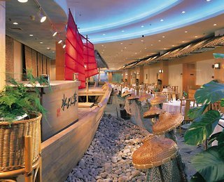 Hotel Hilton Sanya Resort & Spa