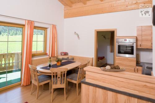 Apartamento Appartement Lindner Hannes