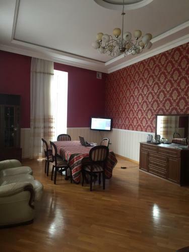 City Hall Apartment