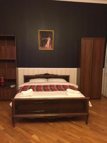 City Hall Apartment