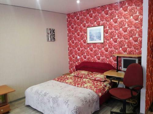 Apartment Na Internatsional'noy