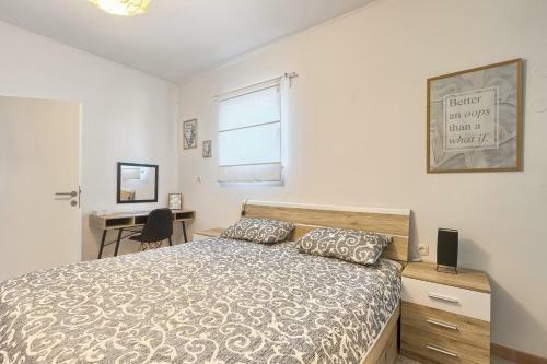 Apartment Nina