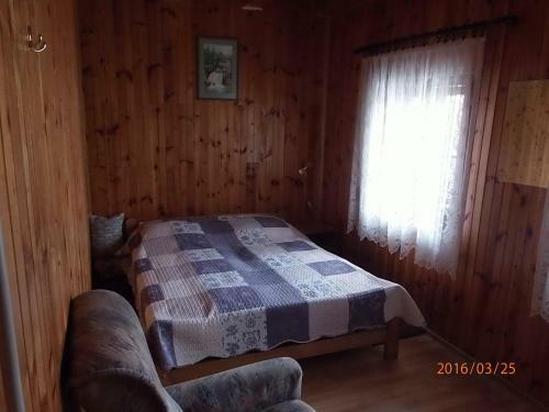 Hostal Guest House Vu?eta