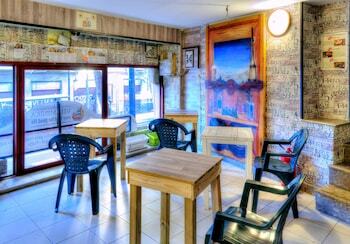 Hostal Hostel Agata