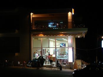 Hotel Loxandra Studios