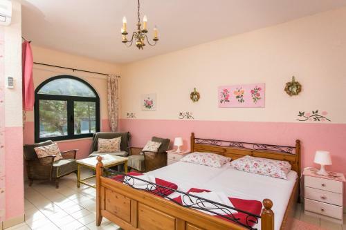 Hostal Guest House Rajic