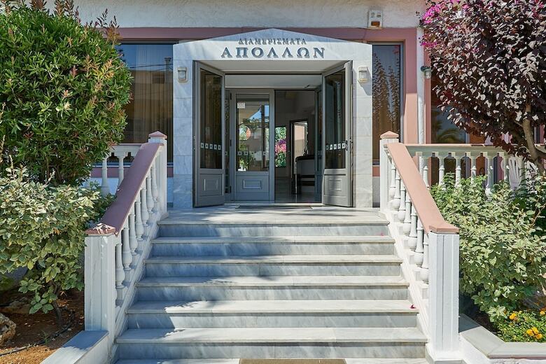 Aparthotel Apartments Apollon
