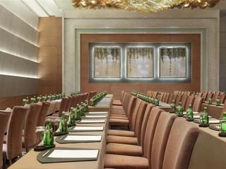 Hotel The Westin Tianjin